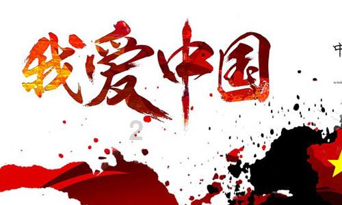 魔法时钟找不同
