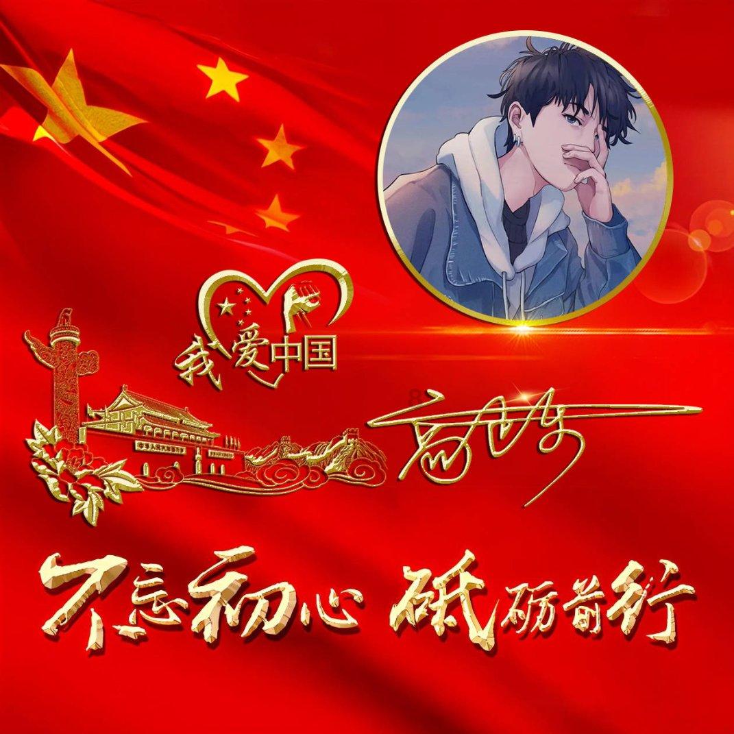 七夕给老公送什么礼物？游戏画面