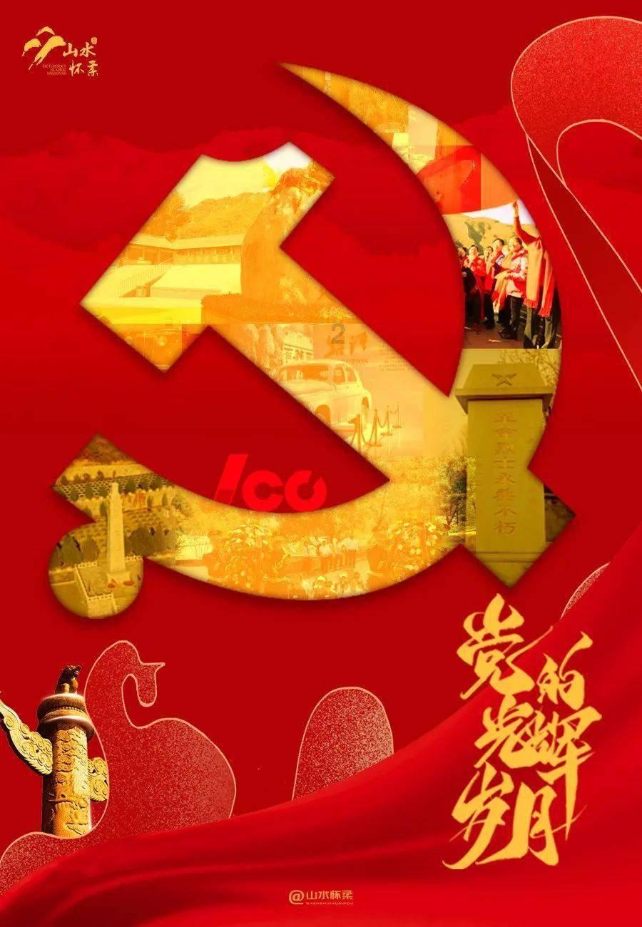 全民剧本大师内置菜单